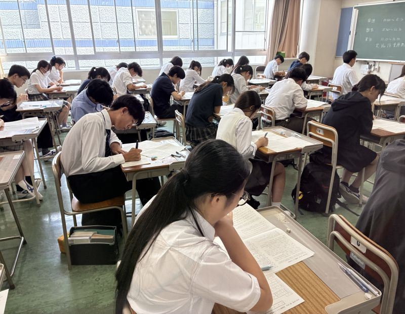 080901課題テスト (6)